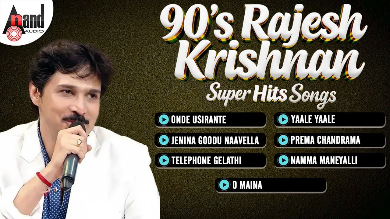 90's Rajesh Krishnan Super Hits songs