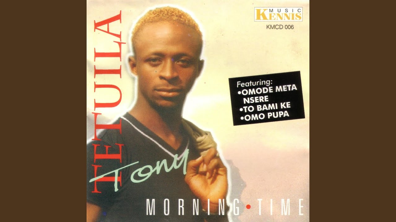 Omo Pupa