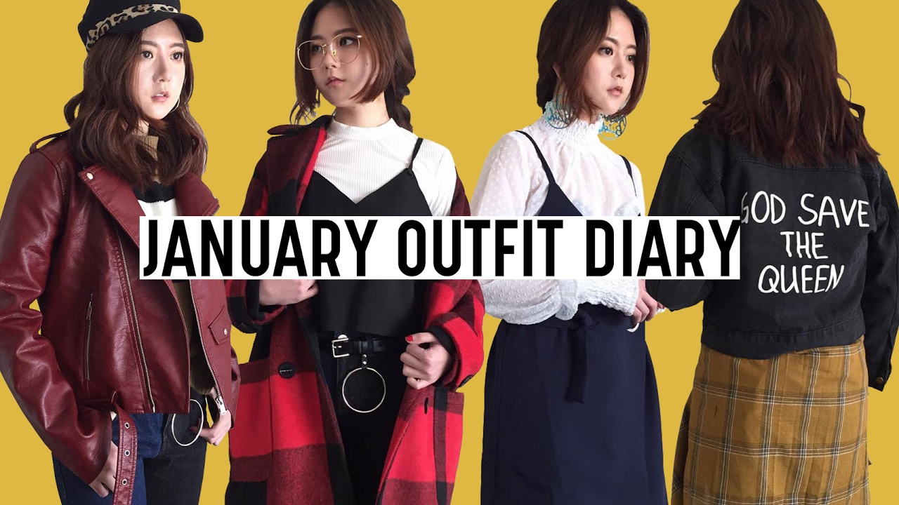 January Outfit Diary 2017 | Q2HAN