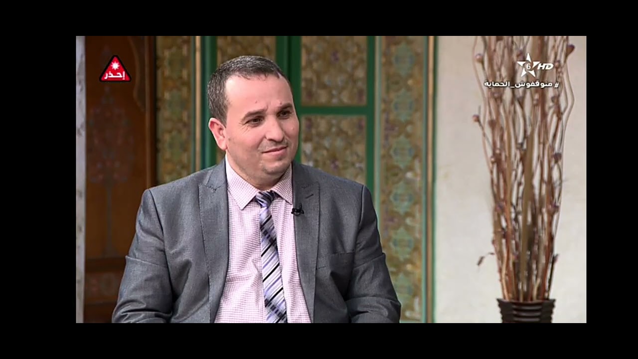برنامج قضايا فكرية مع الدكتور إبراهيم بولكسوت في موضوع: رعاية الإسلام للمسنين؛ تنظيرا وتطبيقا