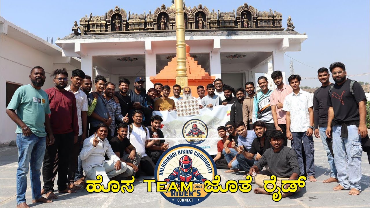 Ride with Riders Connect Kalaburagi 