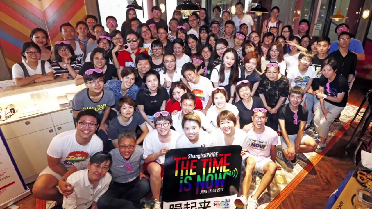 ShanghaiPRIDE 2018 - Our Community