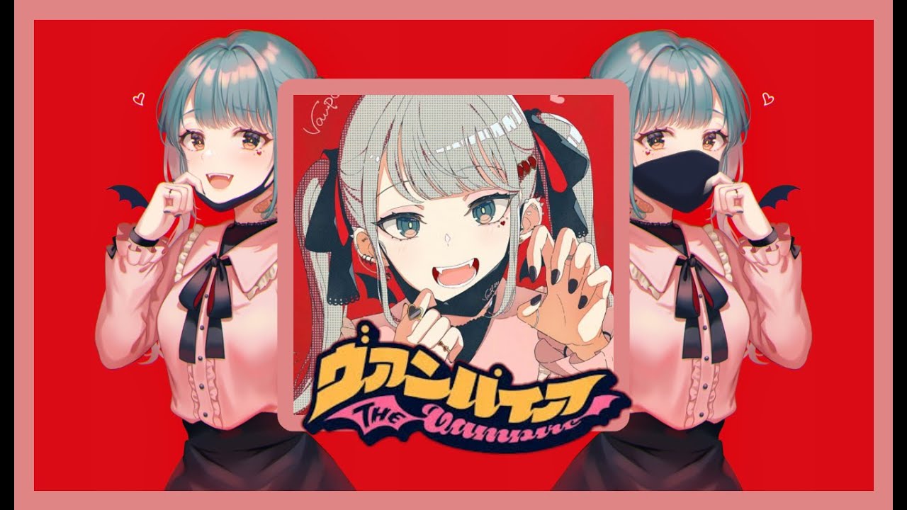 [Project Diva 2nd/Extend] (Custom DLC Song) ヴァンパイア/The Vampire (Only Extreme) [+DL]