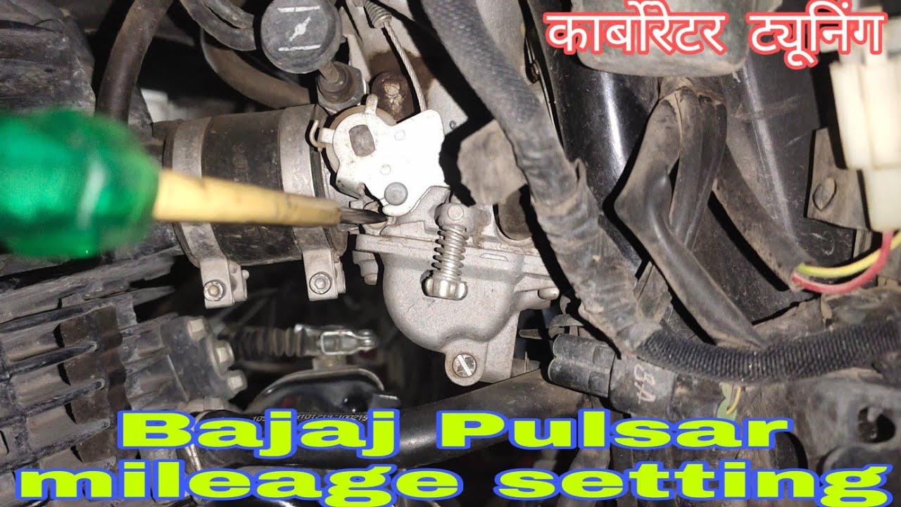 How to set the mileage of Pulsar bike ! Carburetor tuning of Pulsar