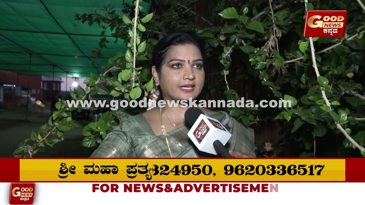 ಭೈರವಿ ಮಾ! ಅಂದ್ರೆ ಕಷ್ಟ ಪರಿಹಾರ..  ಲಕ್ಷಾಂತರ ಭಕ್ತರ ನಸೀಬು ಬದಲಾಗಿದೆ...