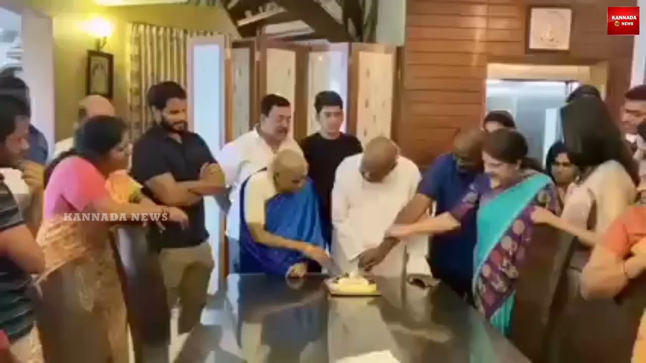 HD Devegowda Birthday Celebrations with Family | Kumaraswamy | Jds |Nikhil Kumaraswamy |Kannada News