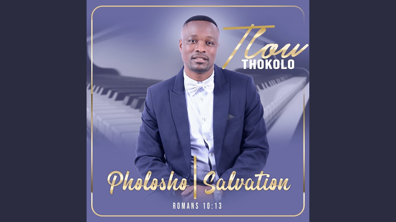 Nonyane Ye Bohlale