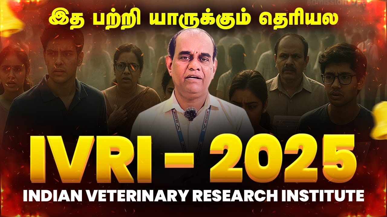 IVRI Admission 2025 | India's Top Veterinary Institute (ICAR) | Courses, Fees, Cutoff, Career Scope