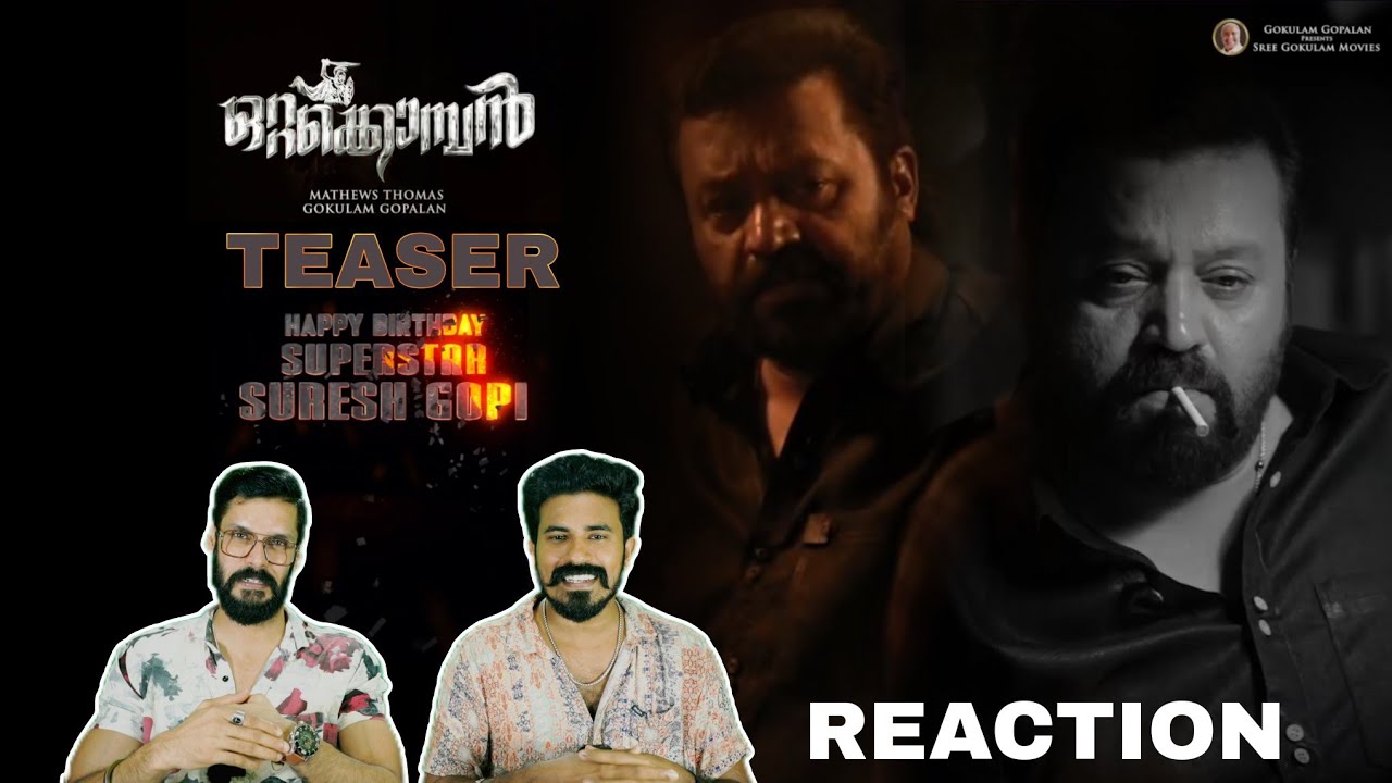 eകിഴി | Ottakomban Official Birthday Teaser Reaction Suresh Gopi | Allu Arjun | Entertainment Kizhi