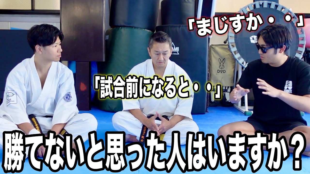 【初公開】成嶋先生が現役の時に勝てないと思った選手を聞いてみた