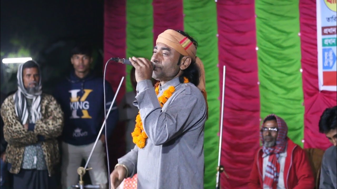 আমার ভাঙ্গা হৃদয় মাঝে কিসের বাদ্দো বাজে। বাউল মিন্টু Amar Vanga Ridoy Maje Kiser Baddo Baje | Mintu