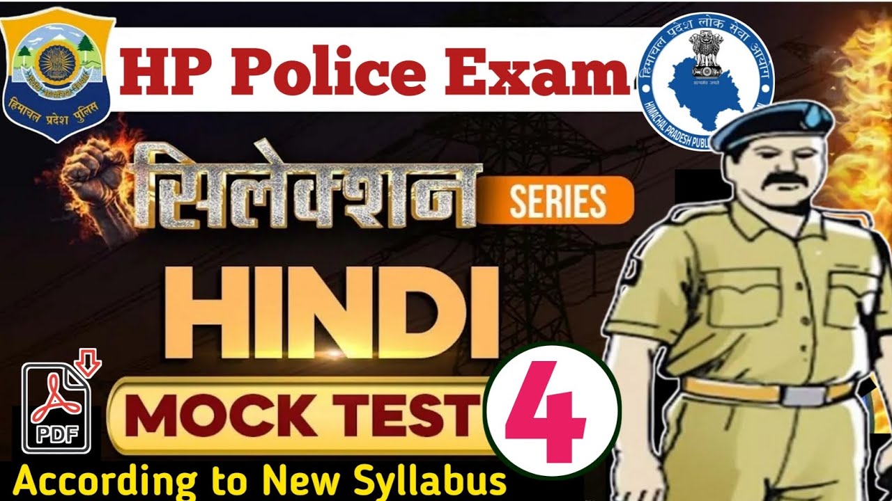 4th Mock Test of HINDI Section | सिलेक्शन Series | HP Police | HPP | Him Rakshak