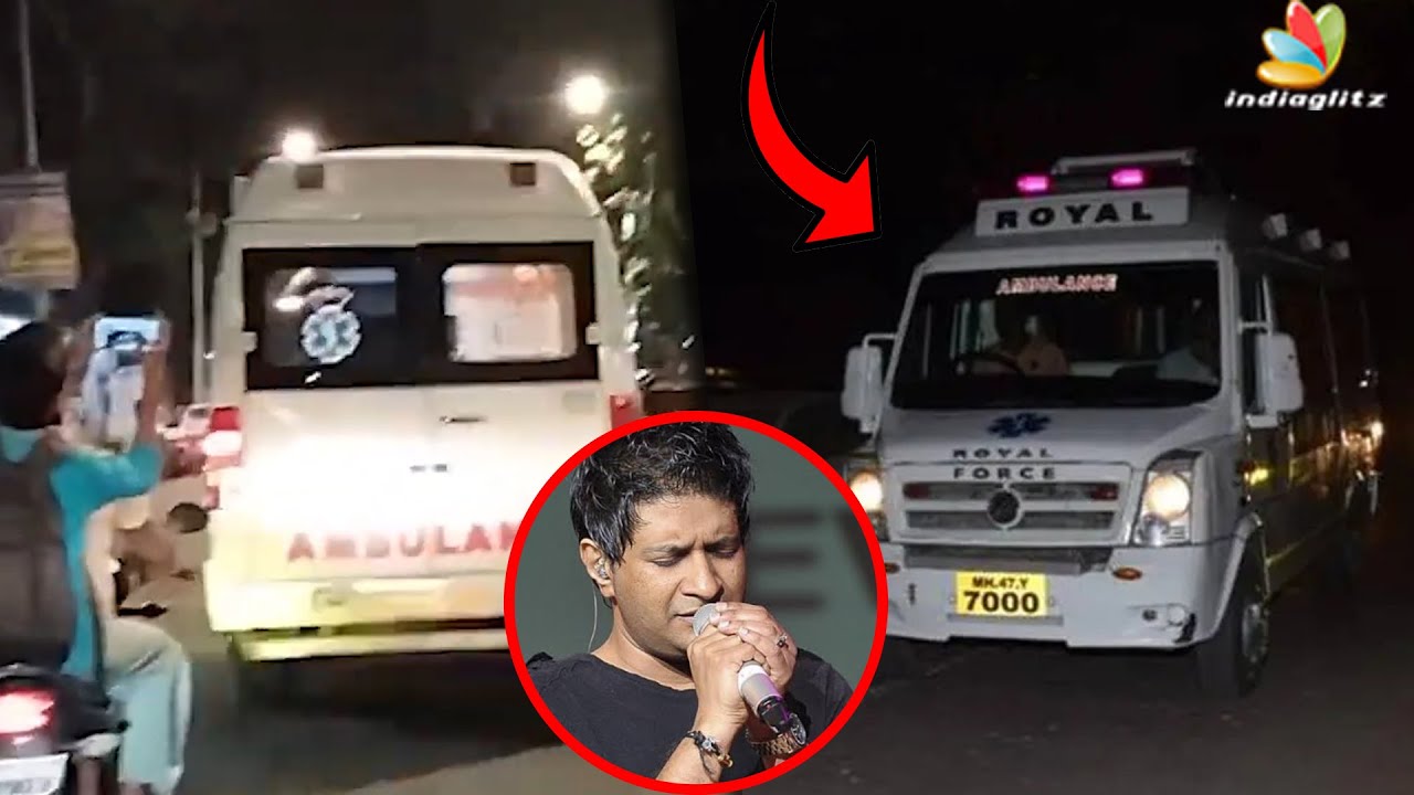 Singer KK's Final Cremation Video🥺 | Son Nakul Performs Last Rites😨 | Mamta Banerjee