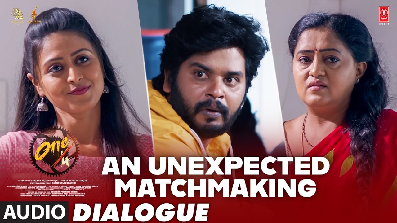 An Unexpected Matchmaking Dialouge | One/4 | Venkatesh,Aparna,Kushbu,Srinivas B,Sunitha Manohar
