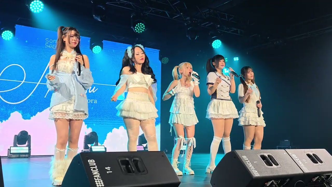 260315 2nd Dimension -  @ Shinsetsu no Sora [4K60FPS]