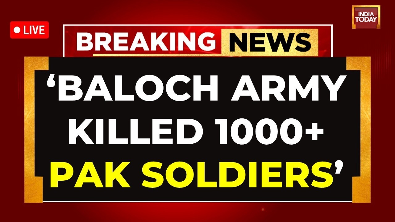 Baloch Liberation Army vs Pakistan News LIVE | Punjab Pakistan Chief Minister's Big Revelation LIVE