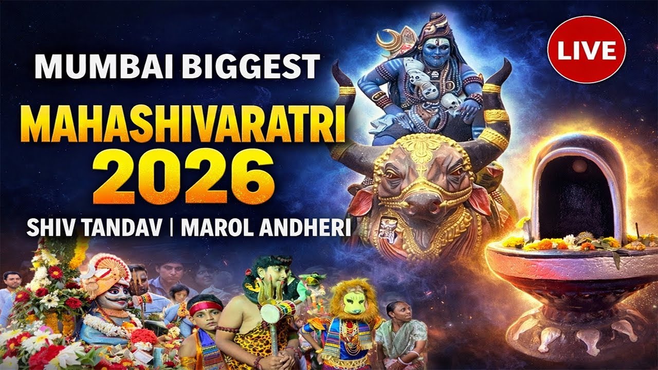 VERY POPULAR FESTIVAL MAHASHIVARATRI & SHIV TANDAV LIVE IN ANDHERI MAROL MUMBAI 🙏🚩🛕