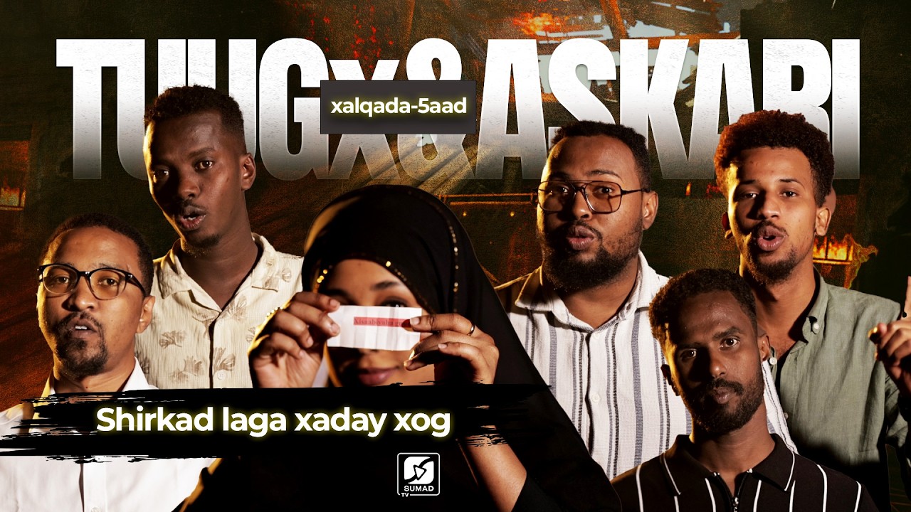 Tuug iyo askari Shirkad ayaa laga xaday xog muhiim ah… yaa loo soo qaban doonaa?  Xalqada 5aad