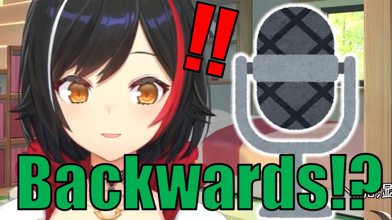 [ 12 Dec 2022 ] Mio Has Been Using Her New Mic Backwards [ Eng Subs ]