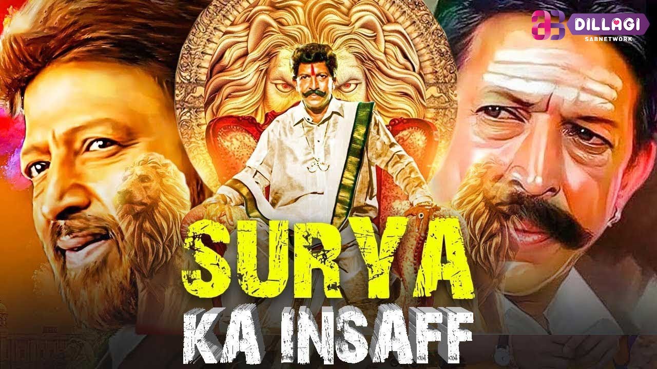 SURYA KA INSAAF | Blockbuster Hindi Action Film Dubbed | Vishnuvardhan