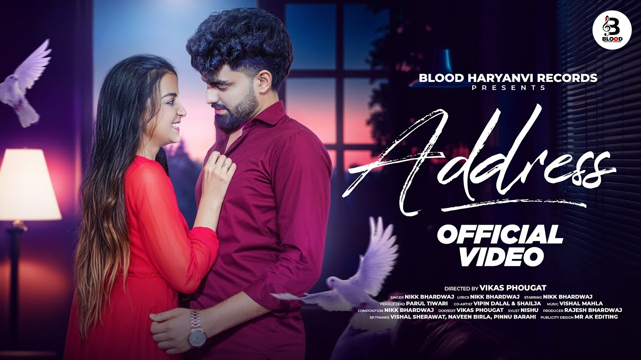 Adres (pełny film) Nikk Bhardwaj | Parul tiwari | Shailja | Nowa piosenka Haryanvi 2024