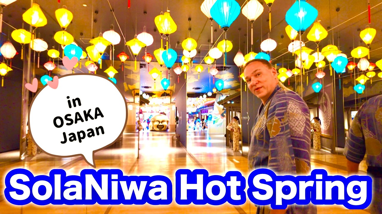 The largest Hot Spring theme park in Osaka.  Private onsen Osaka day use