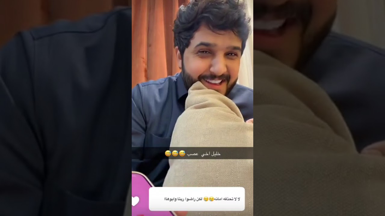 عبد الخالق وناهي 🔥 مشاكل بين ريتا وجنى عشان سناب