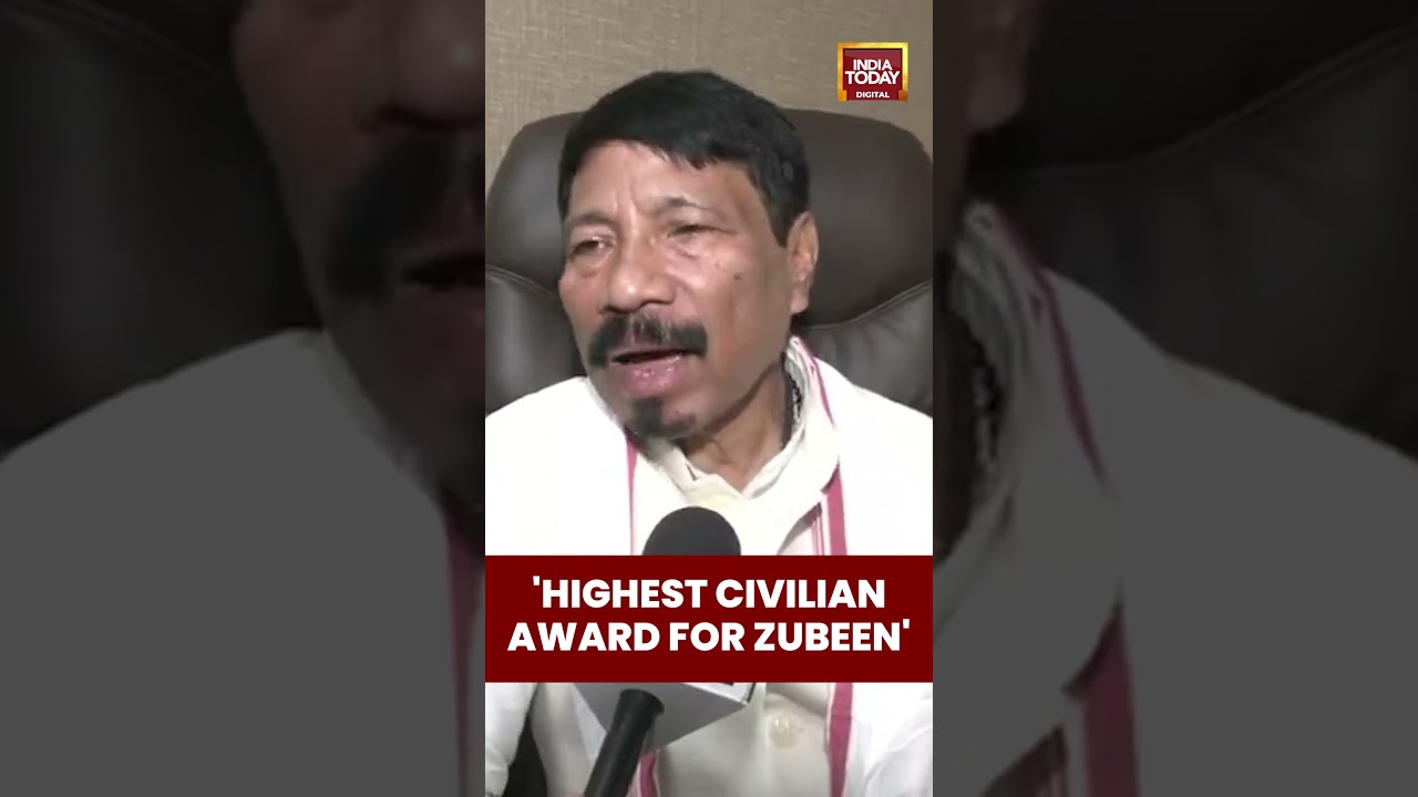 #AssamMinister #AtulBora seeks high-level #inquiry and #topcivilianaward for #ZubeenGarg | #shorts