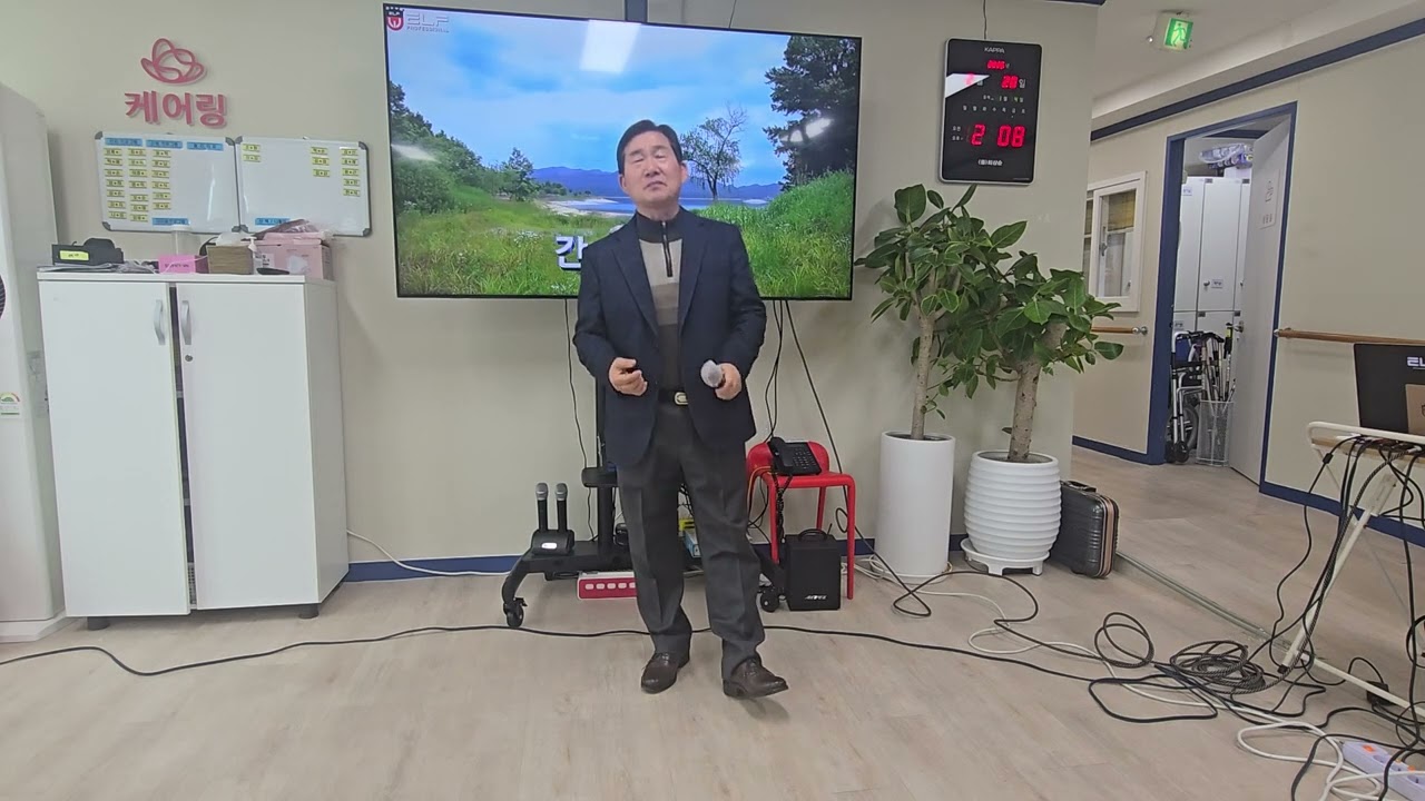 내마음별과같이/안판대(260220 케어링 봄날점) #내마음별과같이 #사랑 #이별  #트로트 #민요#사랑 #kpop#노래 #시니어 #으뜸효 # #으뜸효tv #주간보호센터 