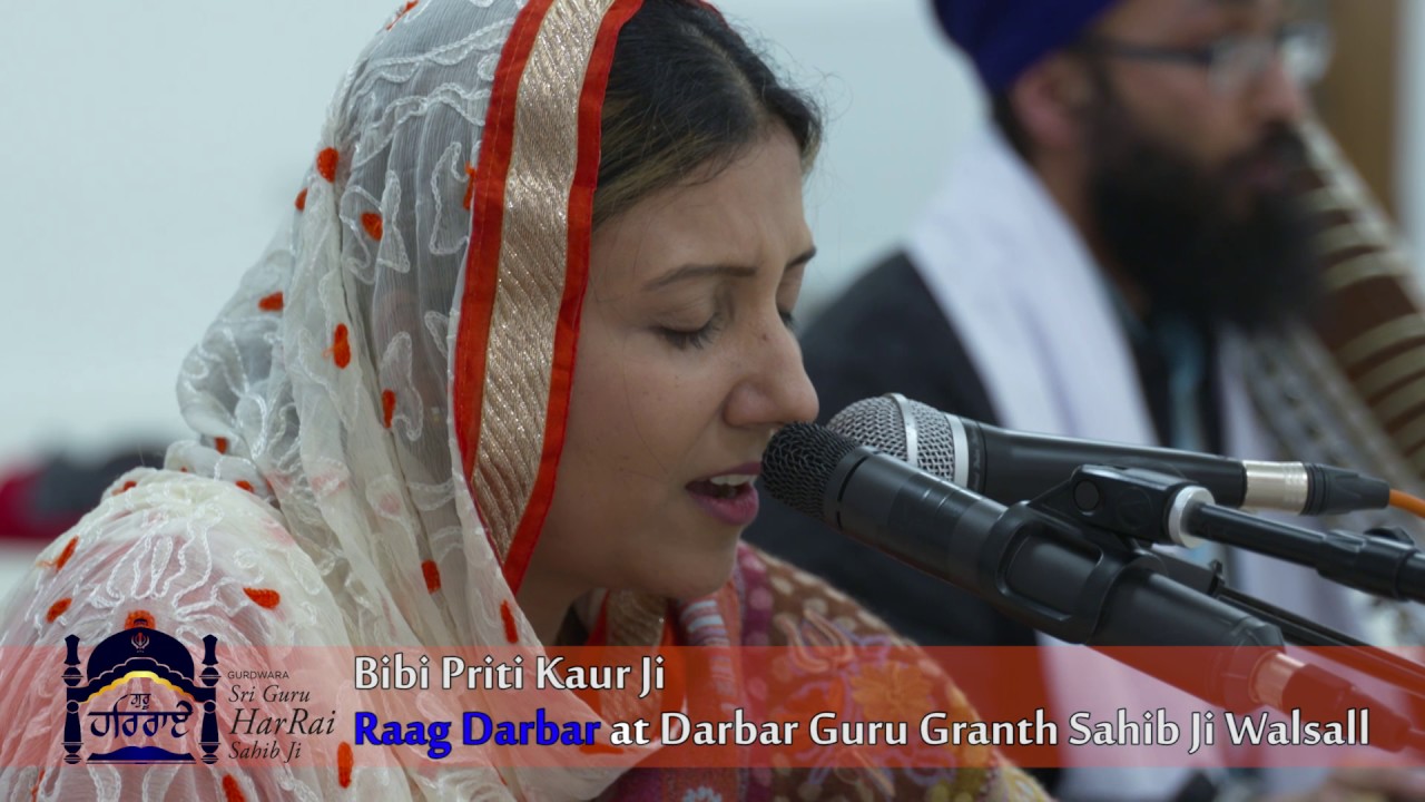 Raag Darbar | Darbar Guru Granth Sahib Ji Walsall | Bibi Priti Kaur Ji