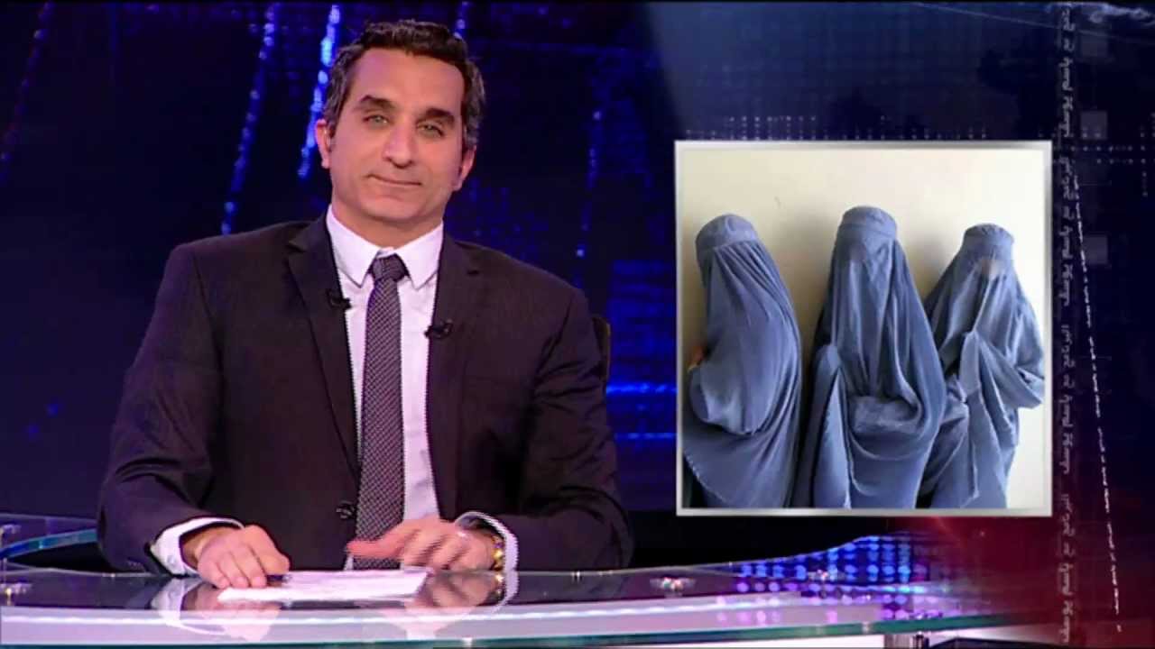 البرنامج - الحلقه 17 كامله