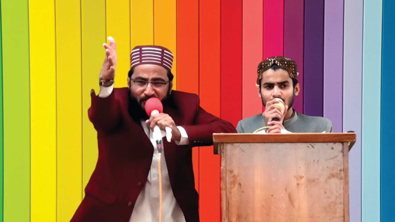 Noor ul amin bacha new naat of mardan