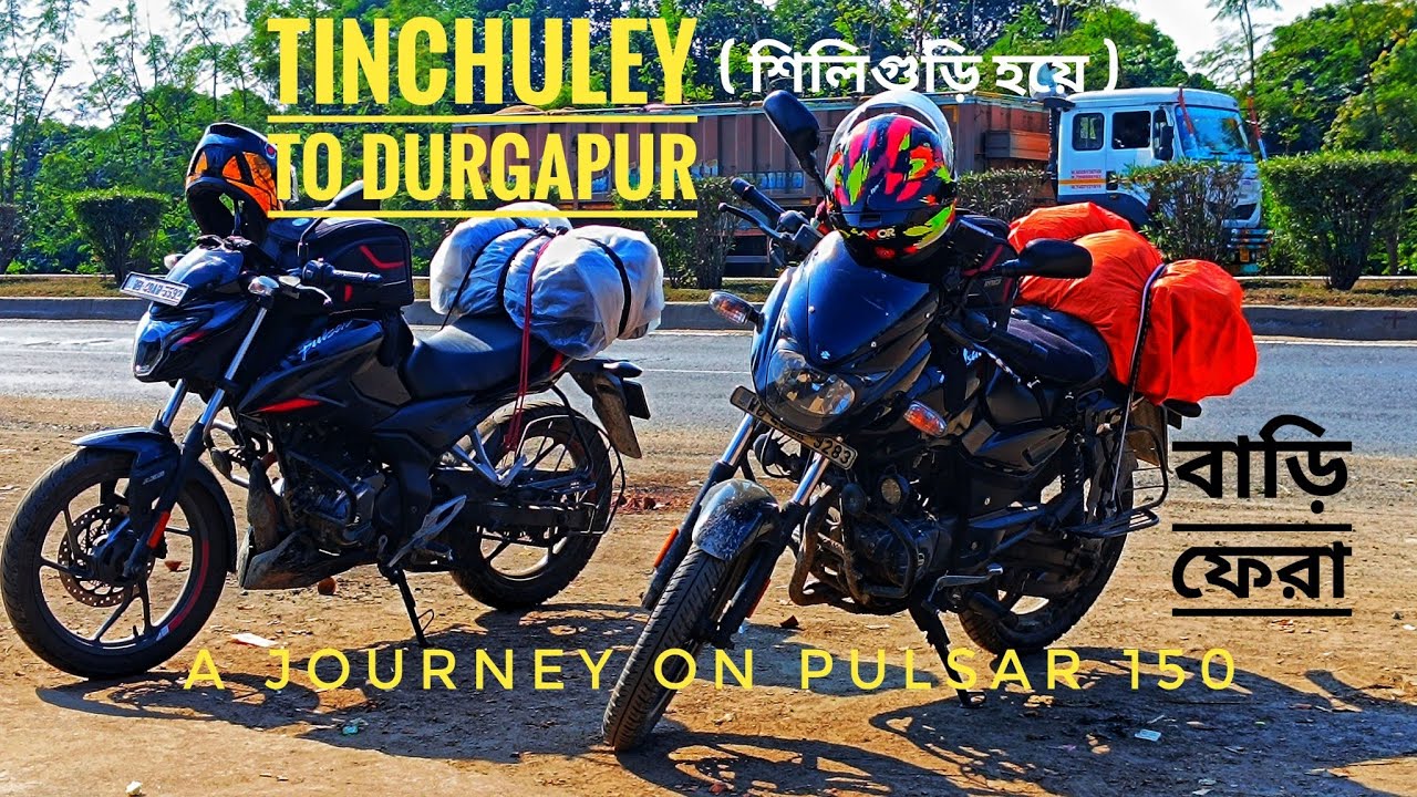 TINCHULEY TO DURGAPUR (VIA SILIGURI) | OFFBEAT DARJEELING SERIES | DECEMBER 2024.