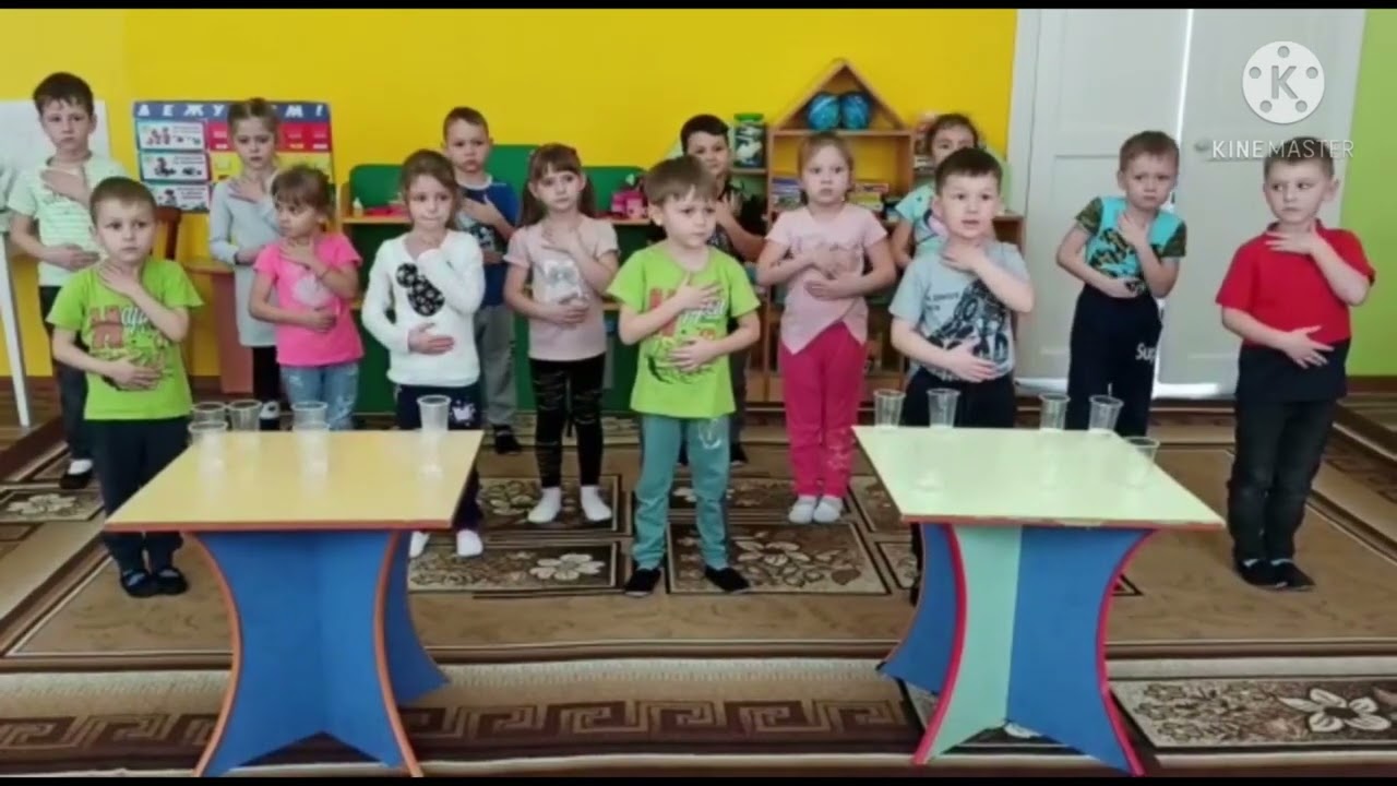 Конкурс 