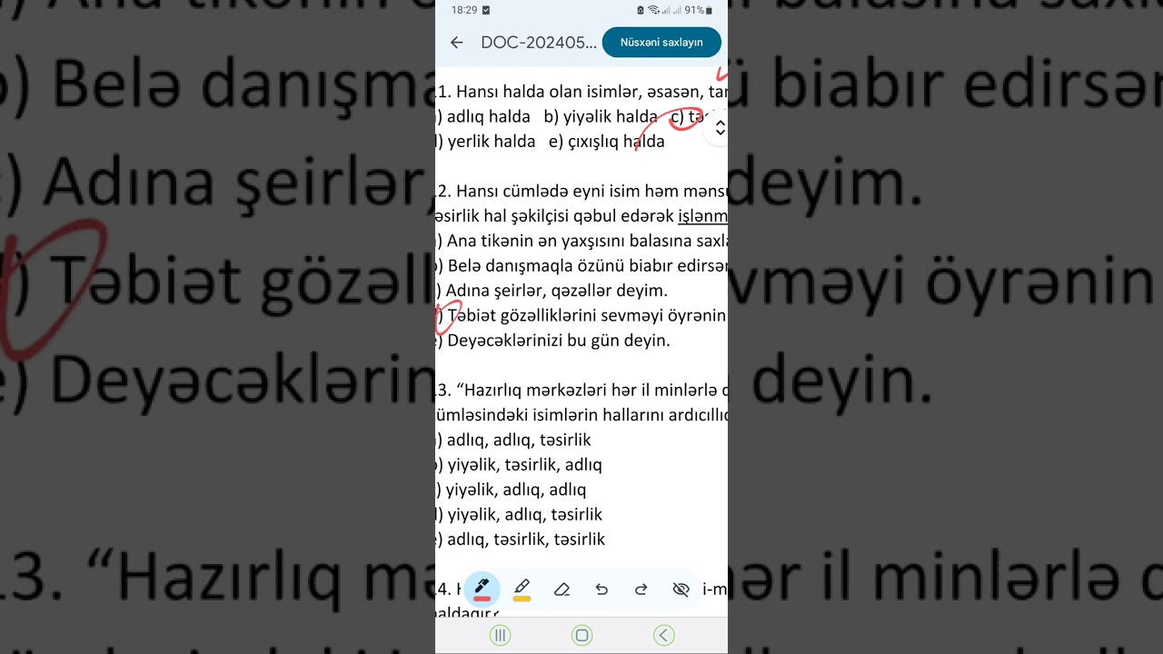 #İsim test izahı