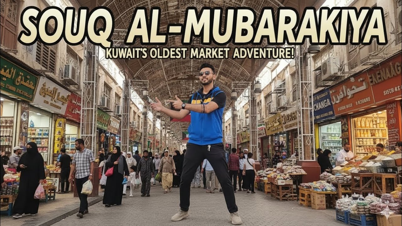Exploring Kuwait’s Oldest Market: Souq Al-Mubarakiya 🇰🇼 