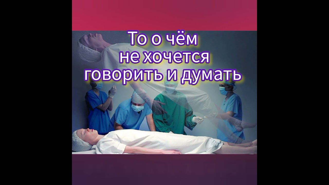 ✅ Проповедь МСЦЕХБ Голубин М.А
