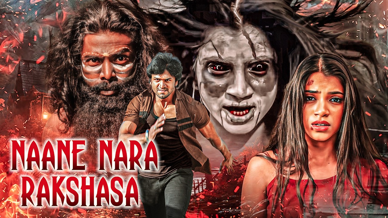 साउथ की धमाकेदार हॉरर फिल्म - BRAHMARAKSHAS | Hindi Dubbed Full Movie | Raj Manish, Lavanya Suresh
