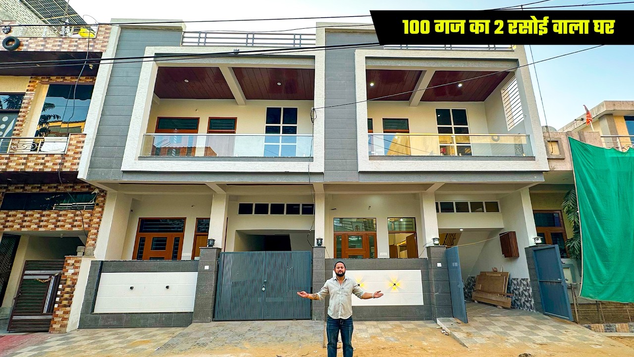 100 GAZ House with 4 Rooms & 2 Kitchens | 20×45 Plot | Ready to Move | ₹73 Lakhs