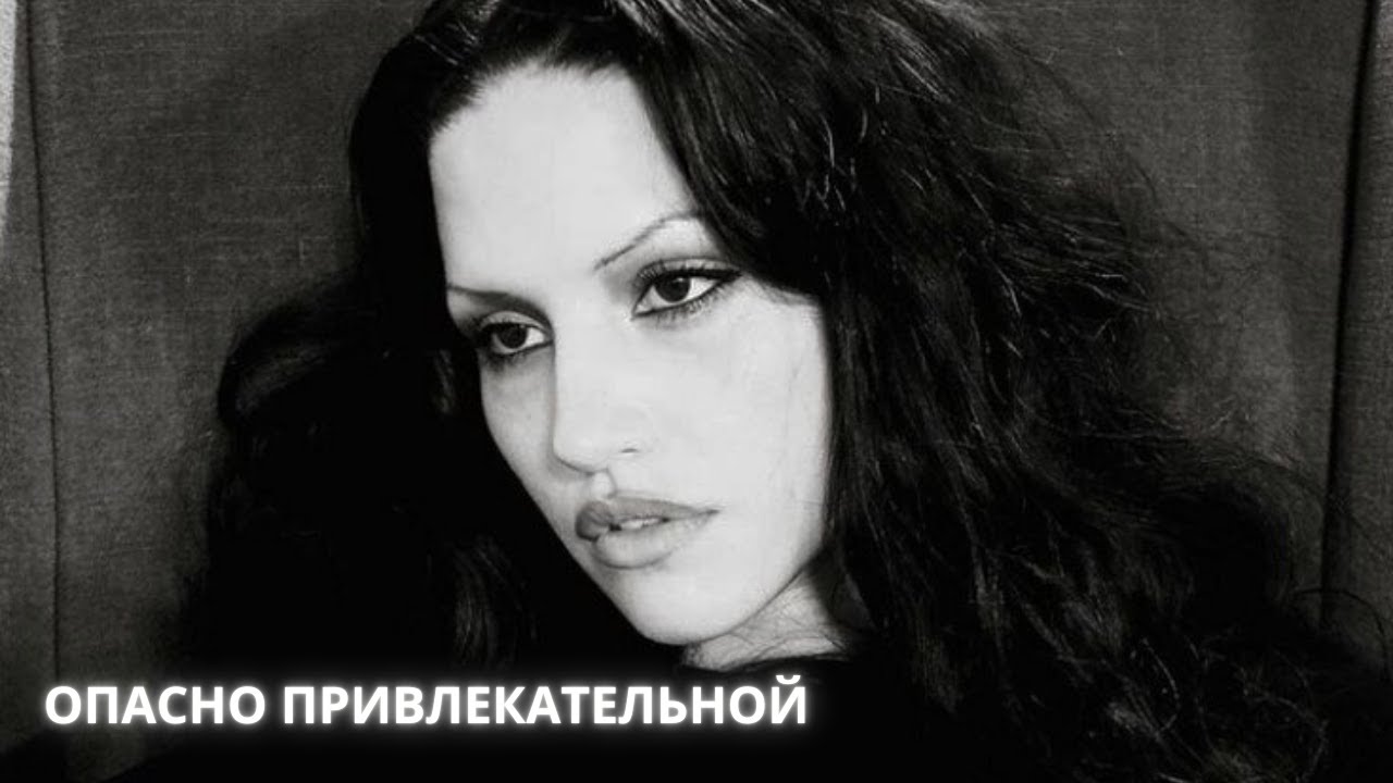 🔥 ТЫ СТАНОВИШЬСЯ ОПАСНО ПРИВЛЕКАТЕЛЬНОЙ ПРЯМО СЕЙЧАССила Афродиты Активирована 💋