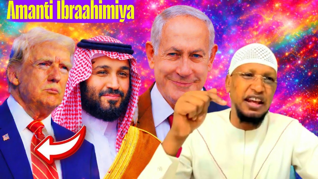 Dhugumatti Amanti Ibraahimiya jalatti Kaayyoon Yahuudaa?