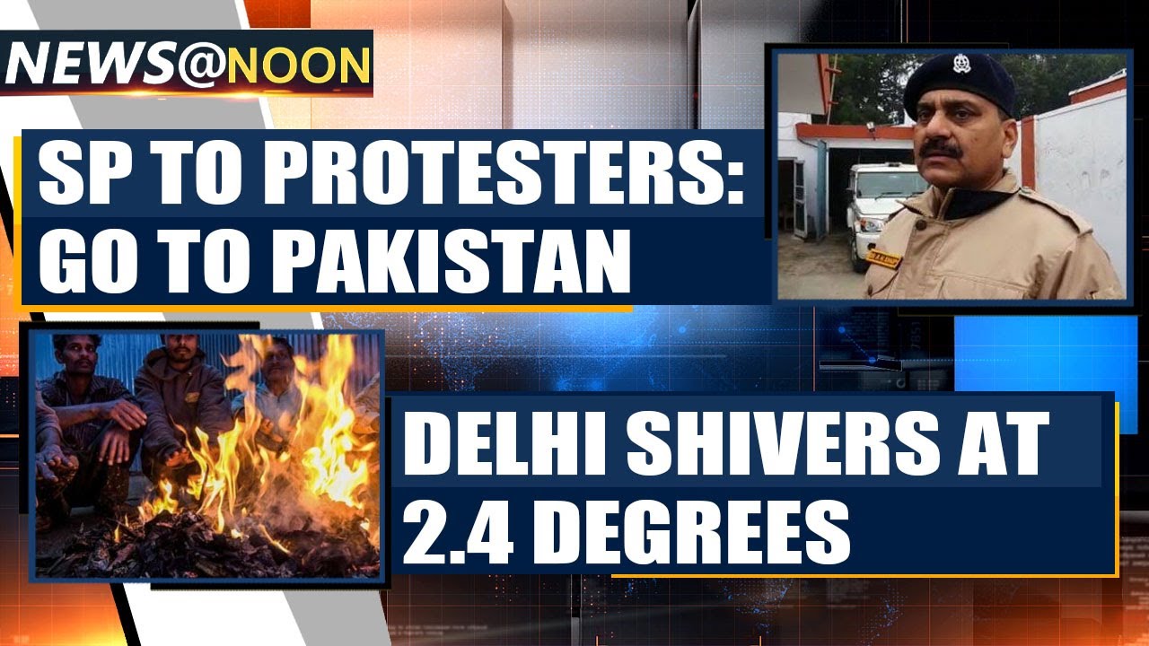 Meerut SP caught on camera asking protesters to 'go to Pakistan' | OneIndia News