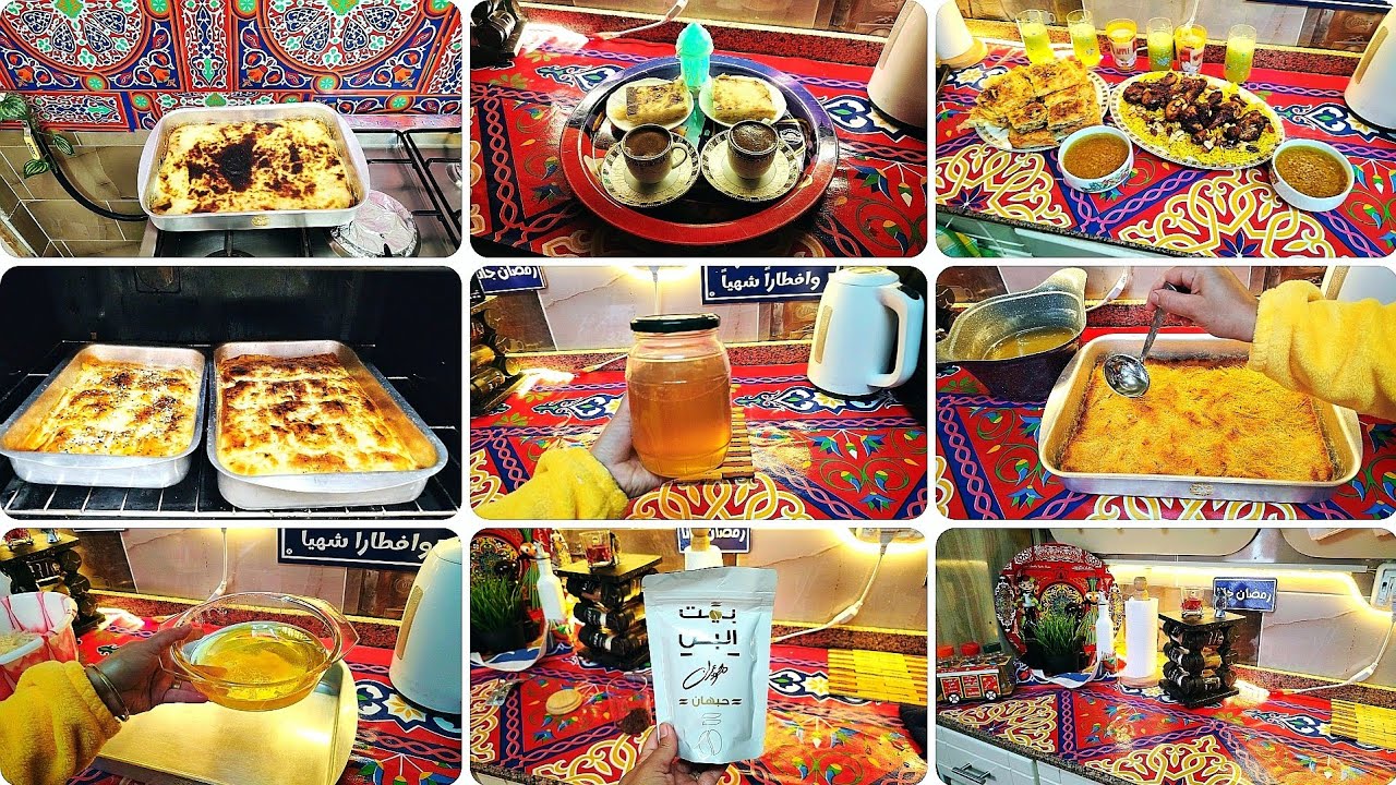 روتين ثالث يوم رمضان 🌛 ازاي تنظمي وقتك في رمضان 🌙أجواء رمضان في بيتي🏡😍