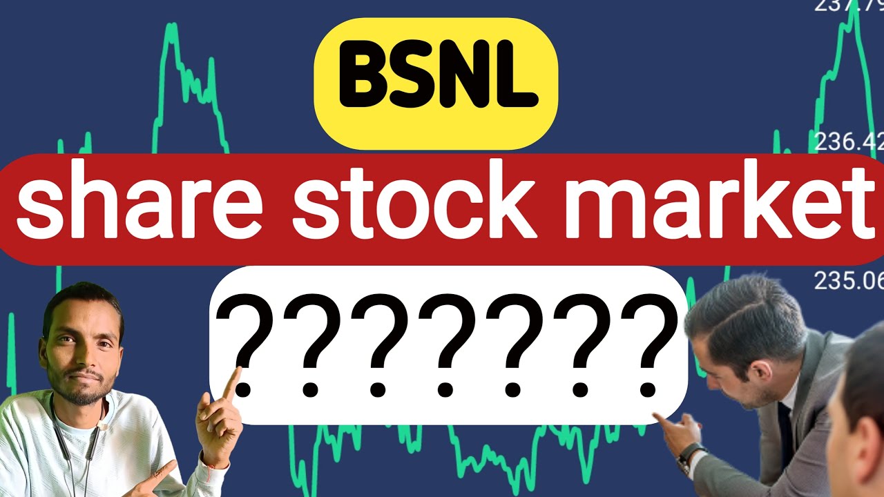BSNL share? BSNL ka share kaise dhundhe? BSNL ke share ko kis naam se Jana jata #hai #stock #market