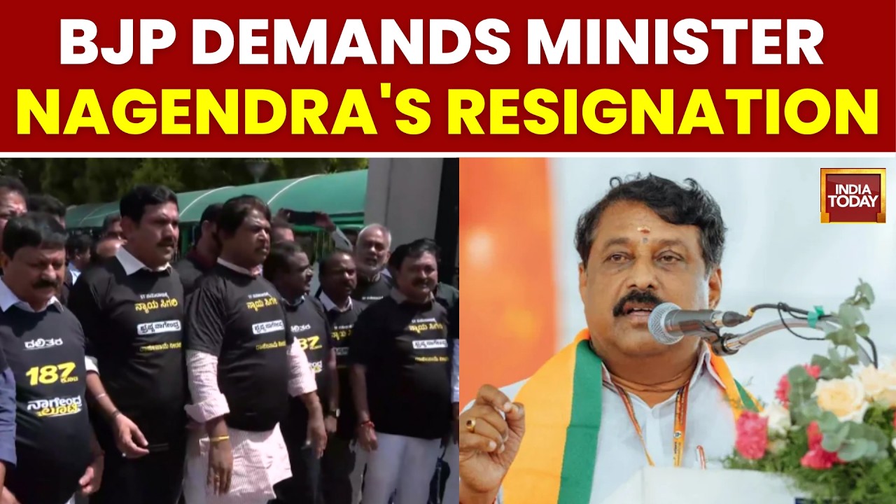 B Nagendra Row: BJP-JDS Storm Karnataka Assembly Over Minister's Return | India Today