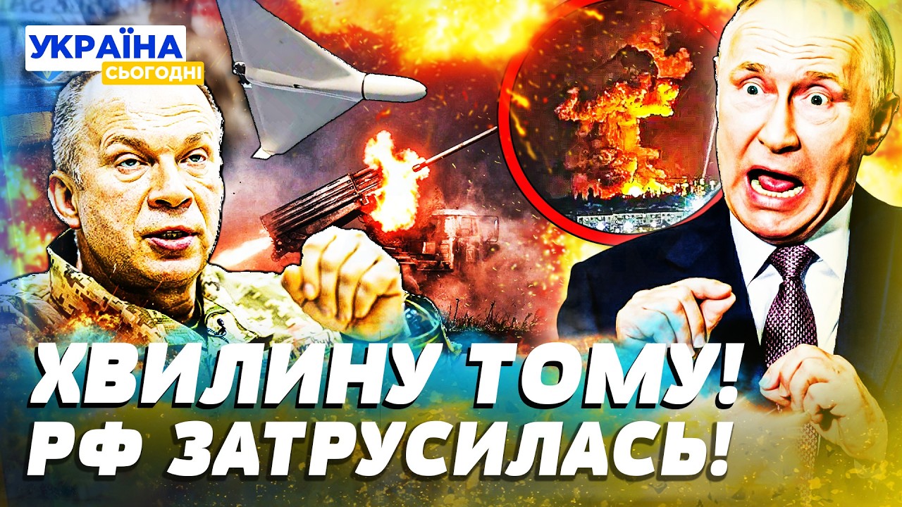 💥ЩОЙНО! НЕЙМОВІРНИЙ УДАР ЗСУ! КОНТРНАСТУП УКРАЇНИ ВДАВСЯ! КИЇВ ПОВЕРТАЄ ТЕРИТОРІЇ! — МУСІЄНКО