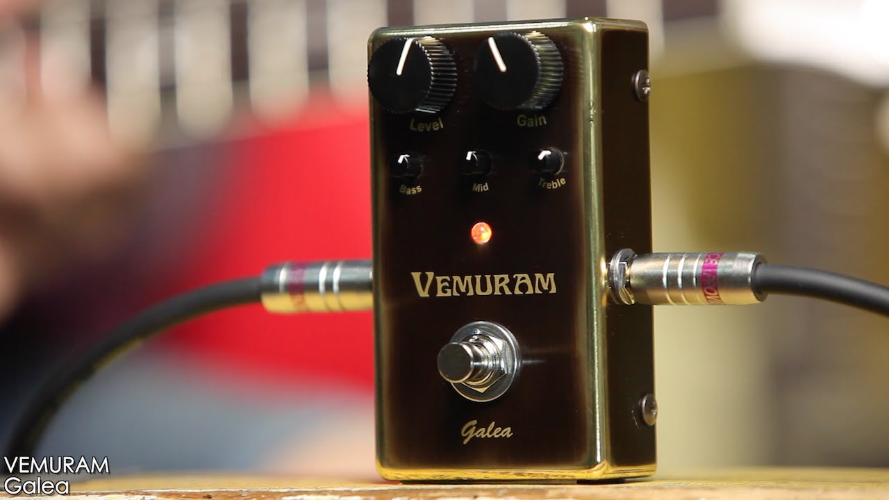 VEMURAM / Galea【デジマート製品レビュー】