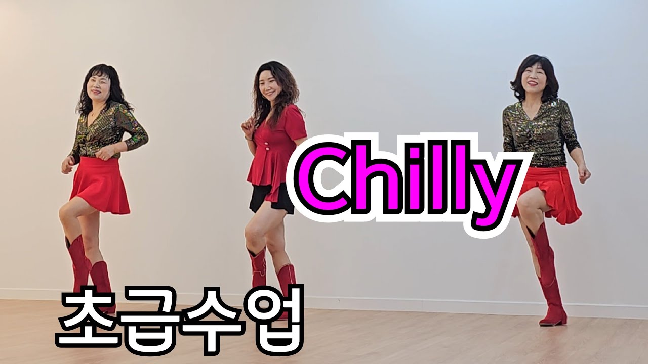 Chilly Line Dance Absolute Beginner 쉬운초급라인댄스