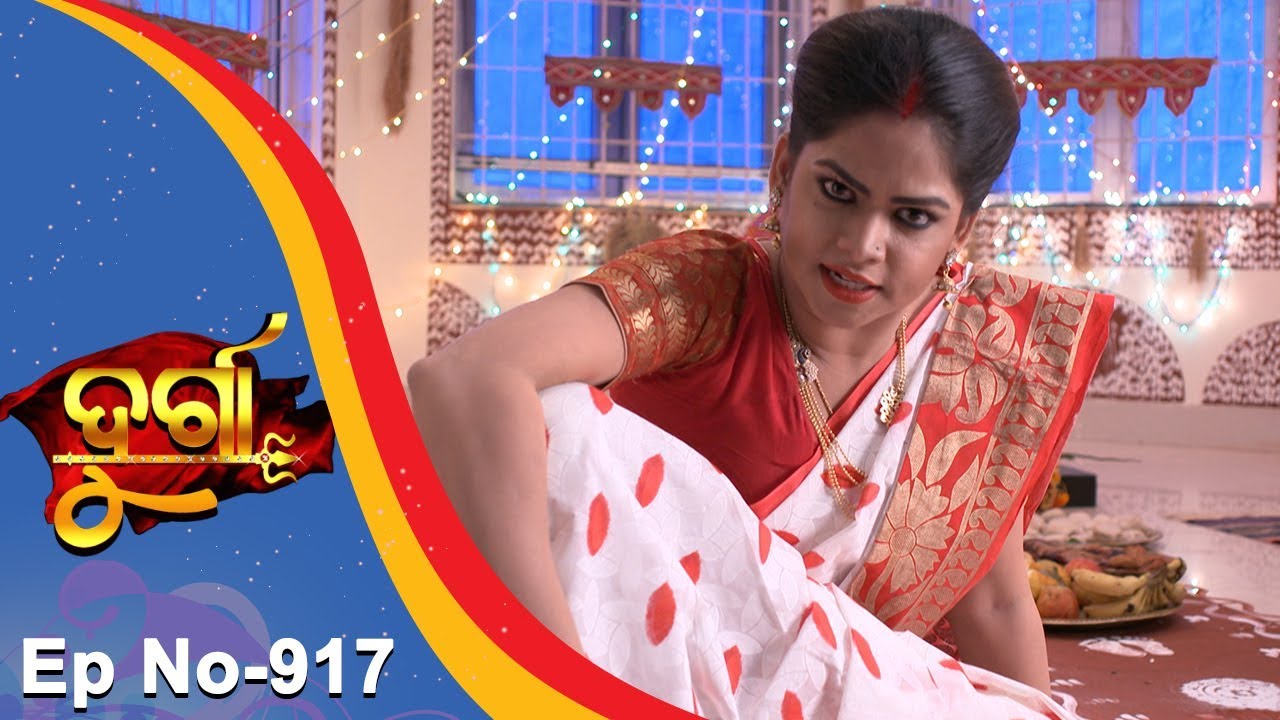 Durga | Full Ep 917 16th Nov 2017 | Odia Serial - TarangTV