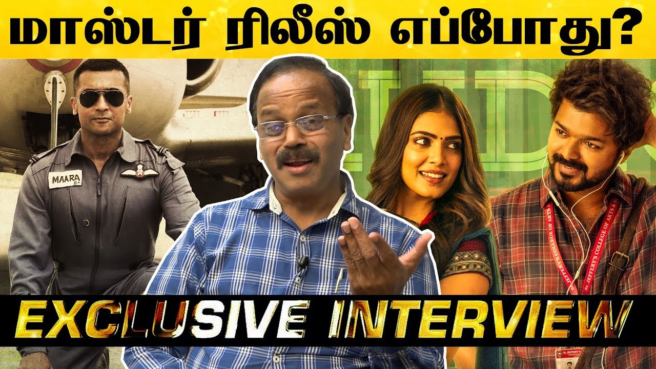 Vijay சார் Clean Record வச்சிட்டு இருக்காரு - Interview With Dr.Dhananjayan..! | Master |Suriya | HD